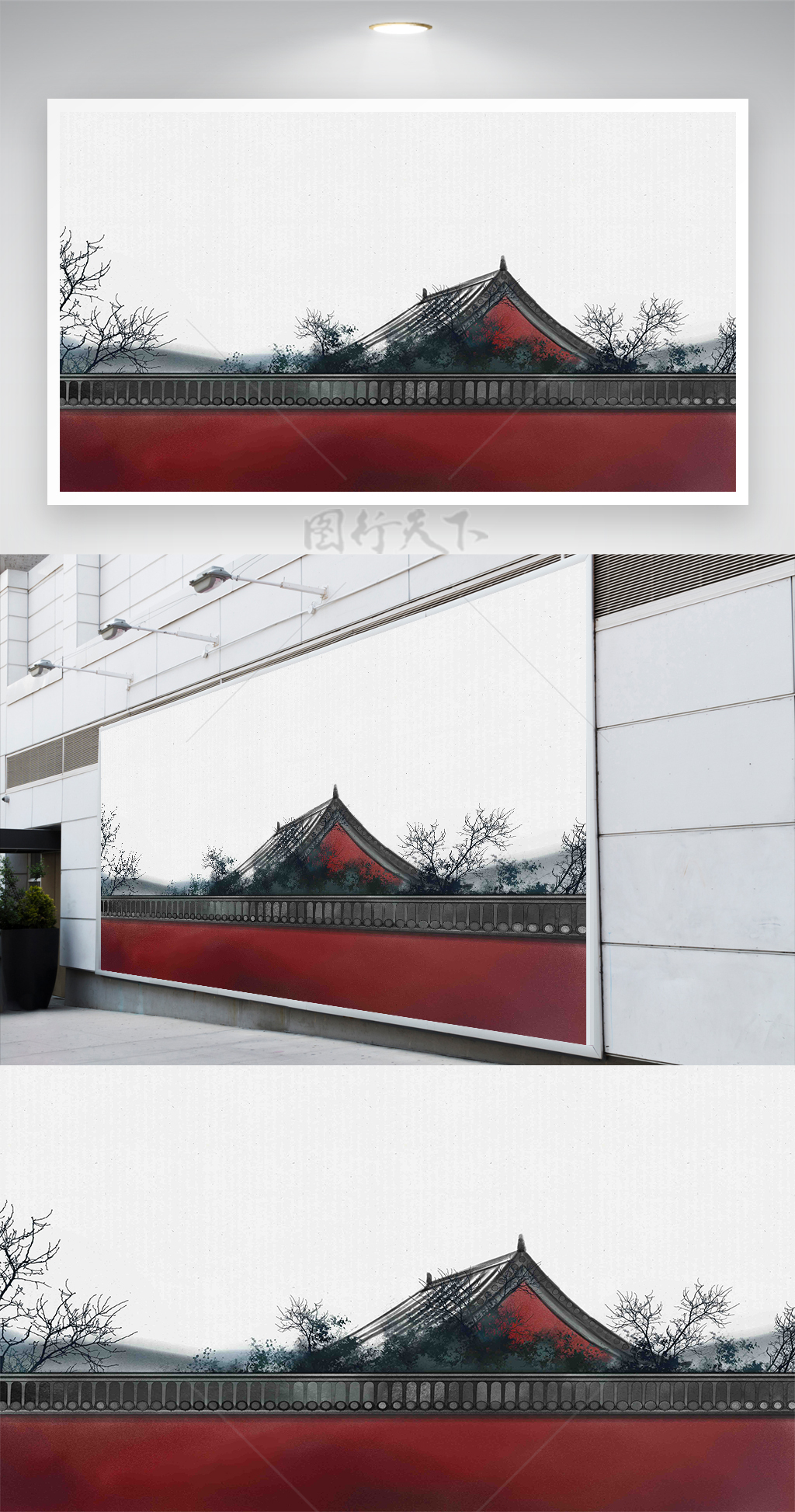 中式建筑插画背景