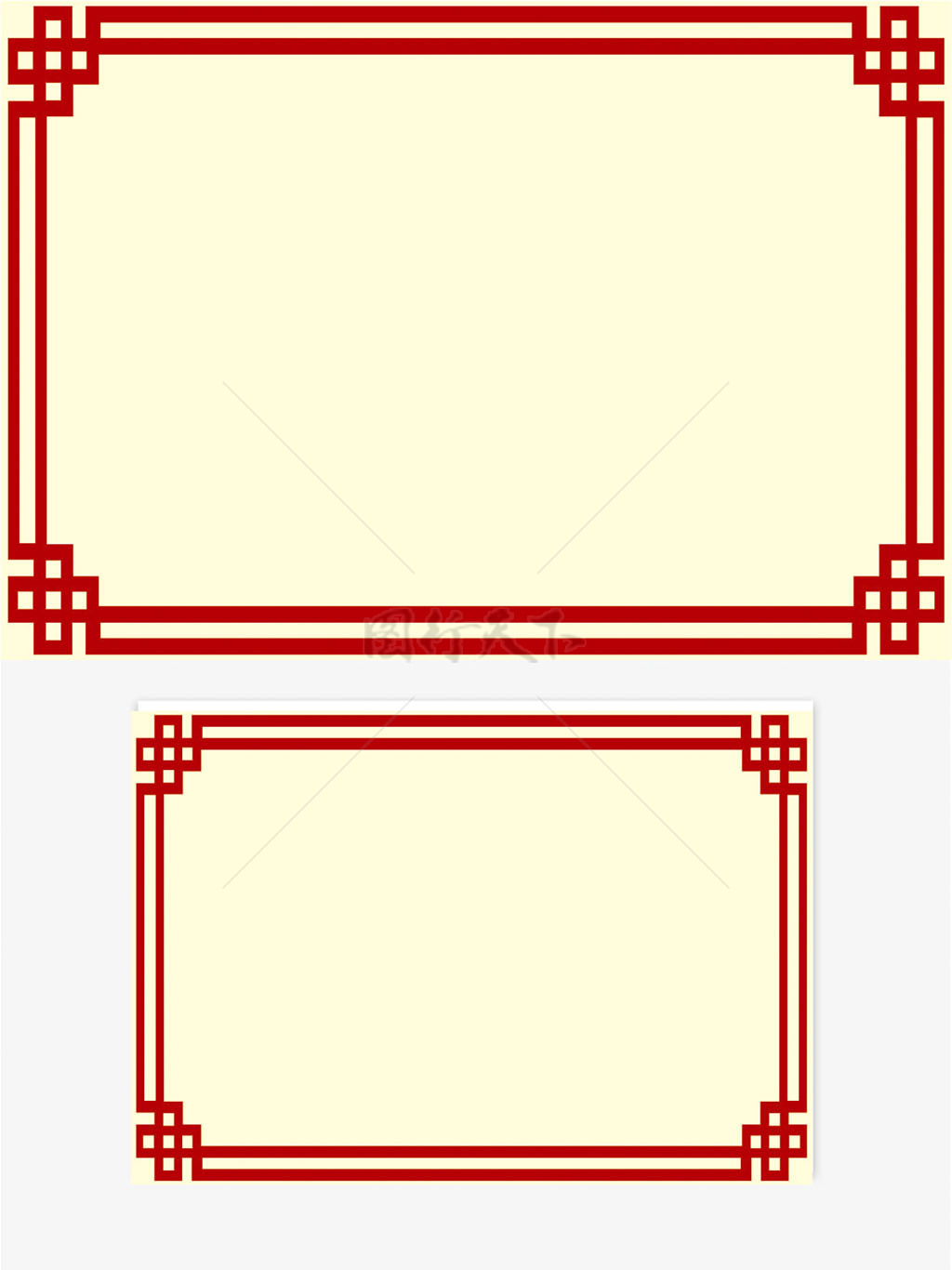 中国风红色中国结字画边框文本框