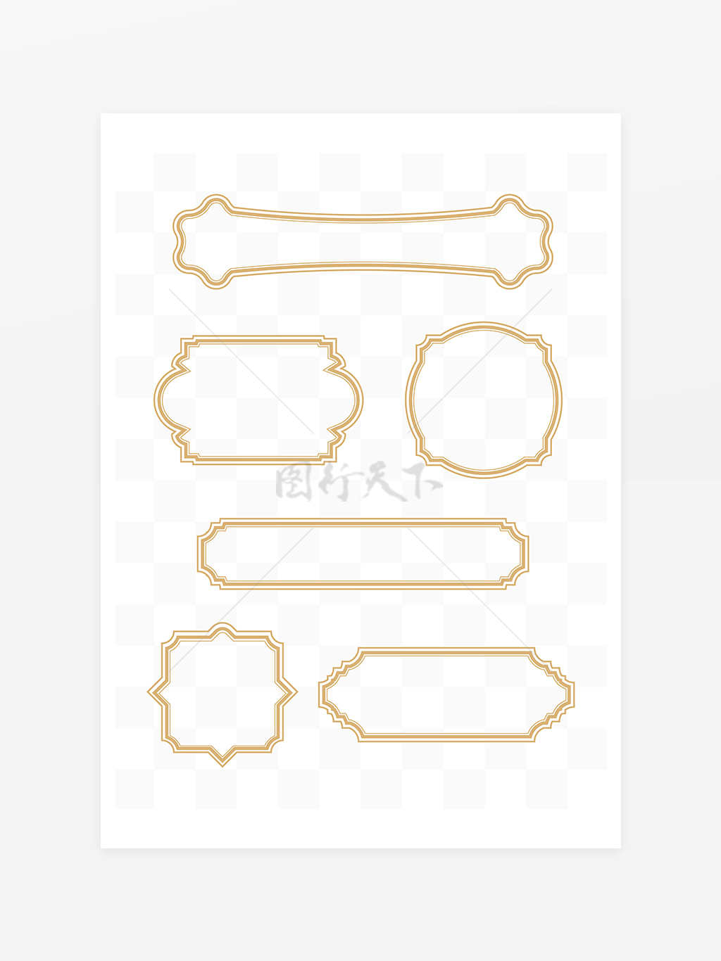 金色手绘中式复古风线条边框标题框